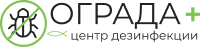 Дезинфекция плюс